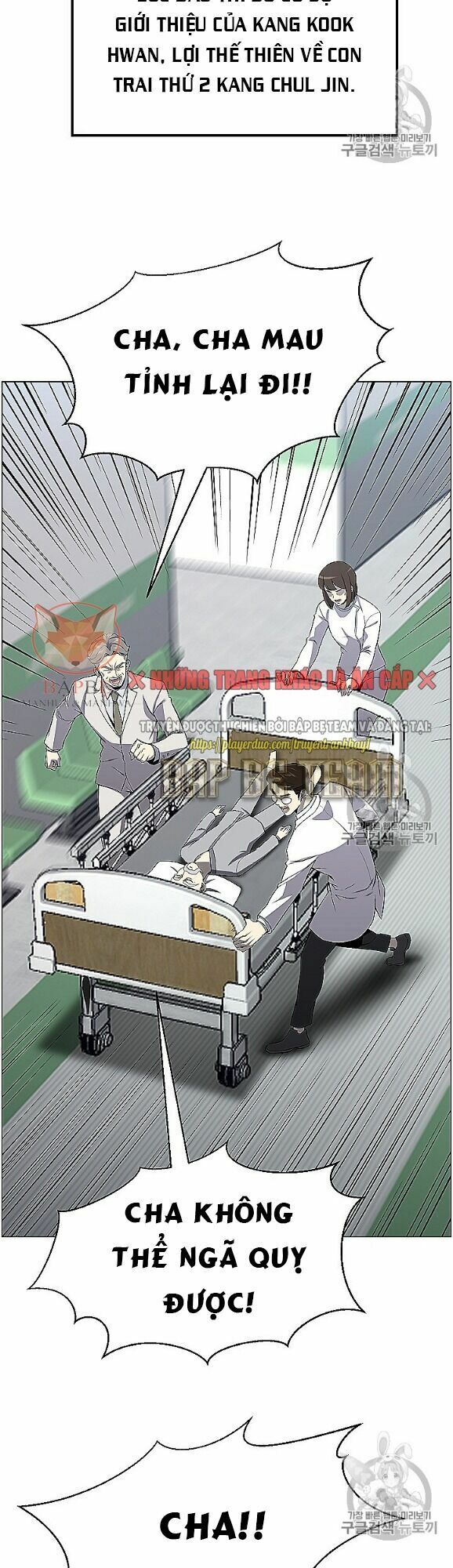 Luân Hồi Ác Nhân Chapter 53 - Trang 16
