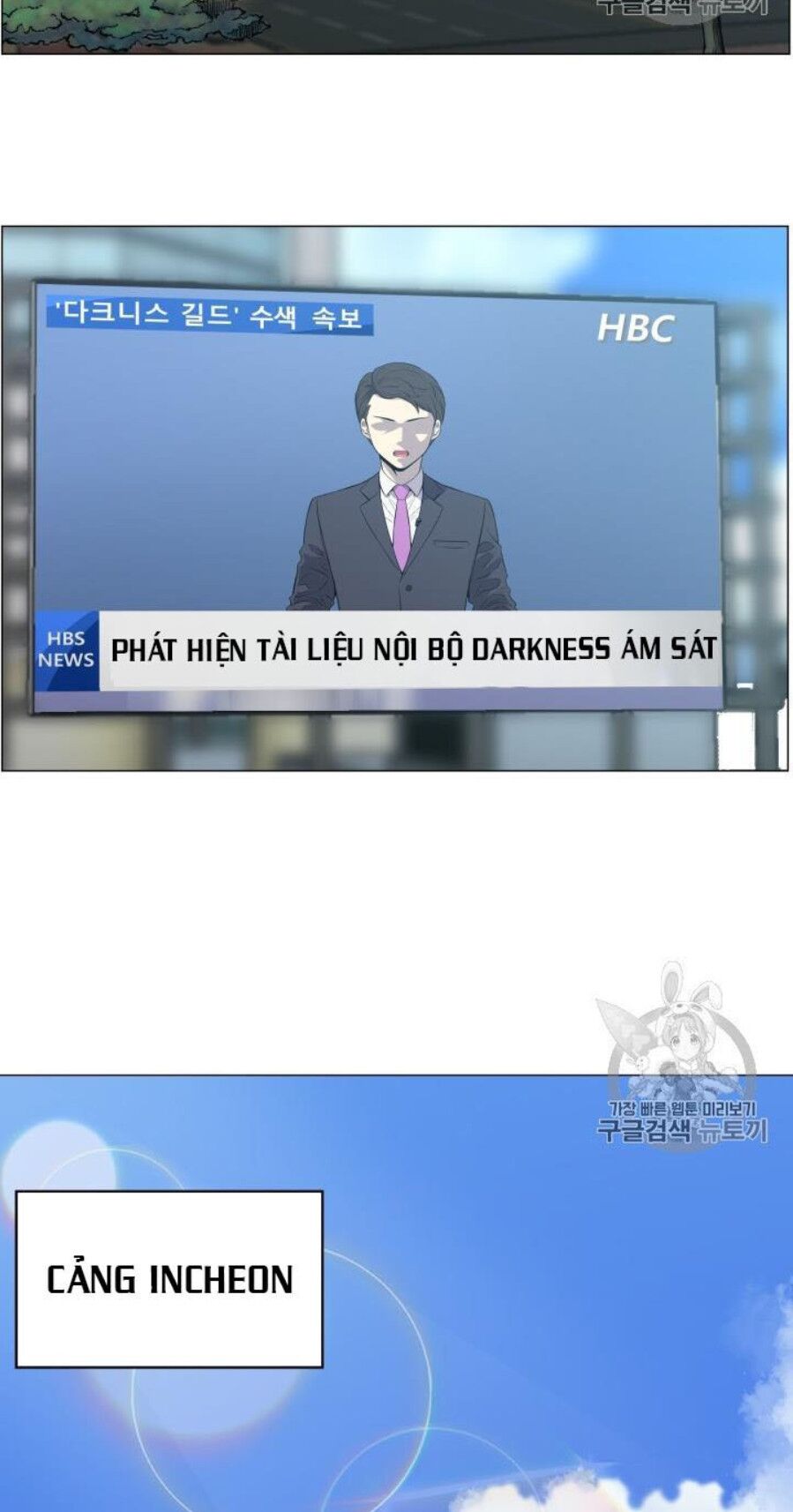 Luân Hồi Ác Nhân Chapter 49 - Trang 31