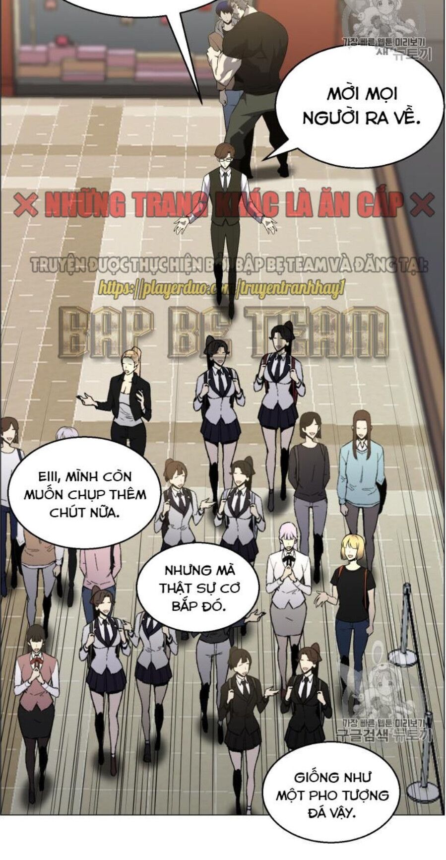 Luân Hồi Ác Nhân Chapter 49 - Trang 25