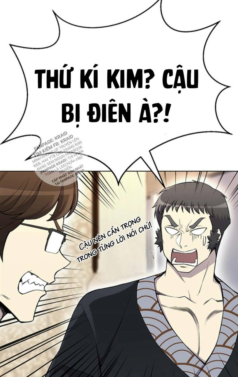 Luân Hồi Ác Nhân Chapter 23 - Trang 33