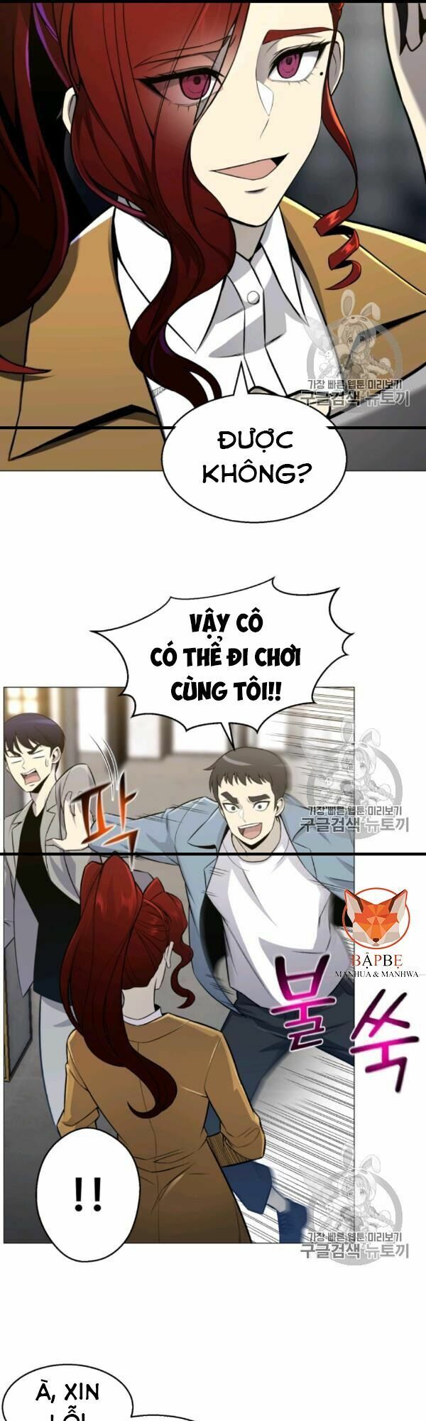 Luân Hồi Ác Nhân Chapter 54 - Trang 28