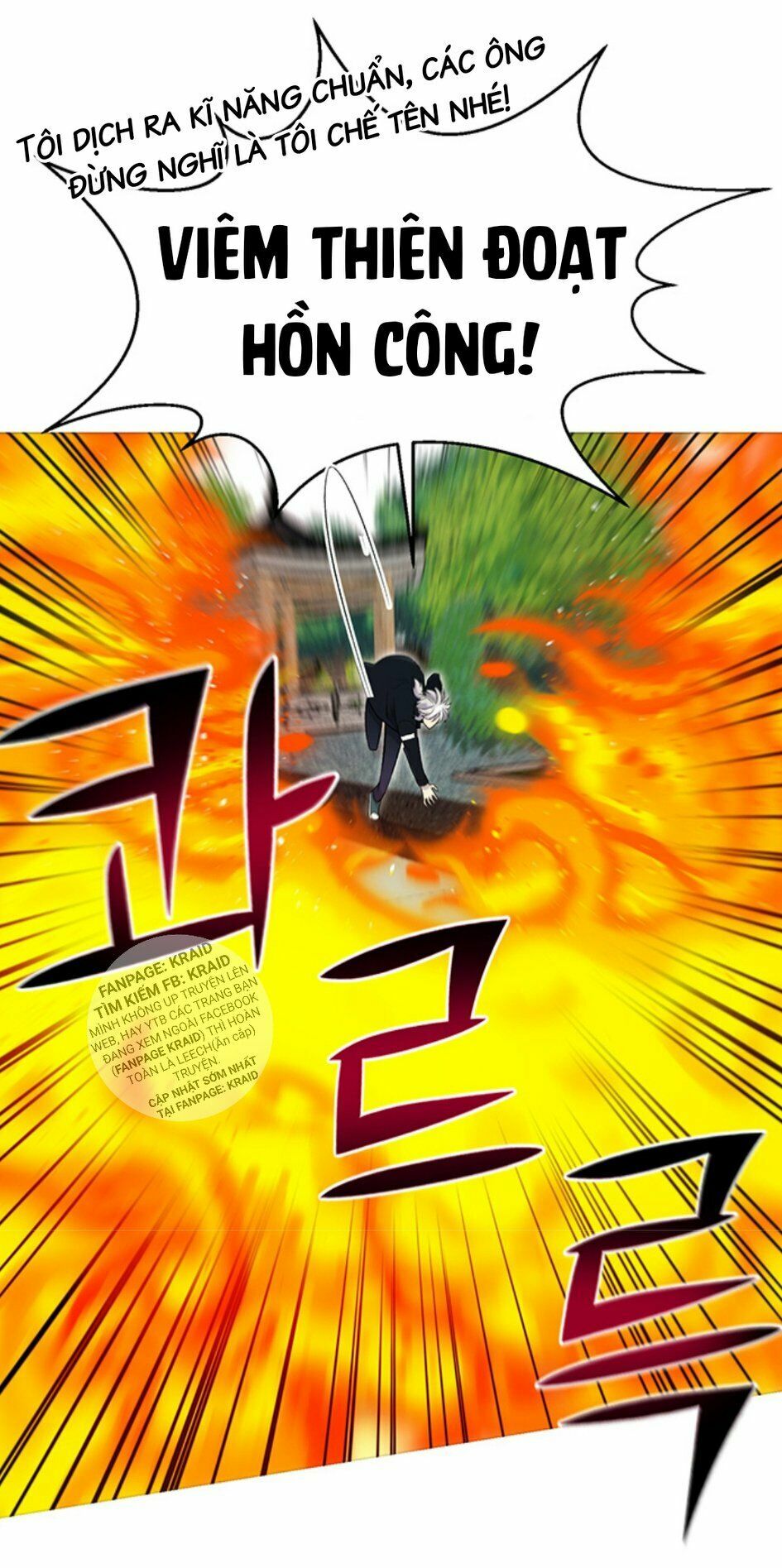 Luân Hồi Ác Nhân Chapter 25 - Trang 14