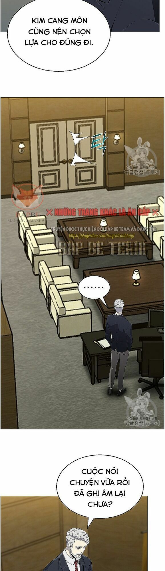 Luân Hồi Ác Nhân Chapter 53 - Trang 31