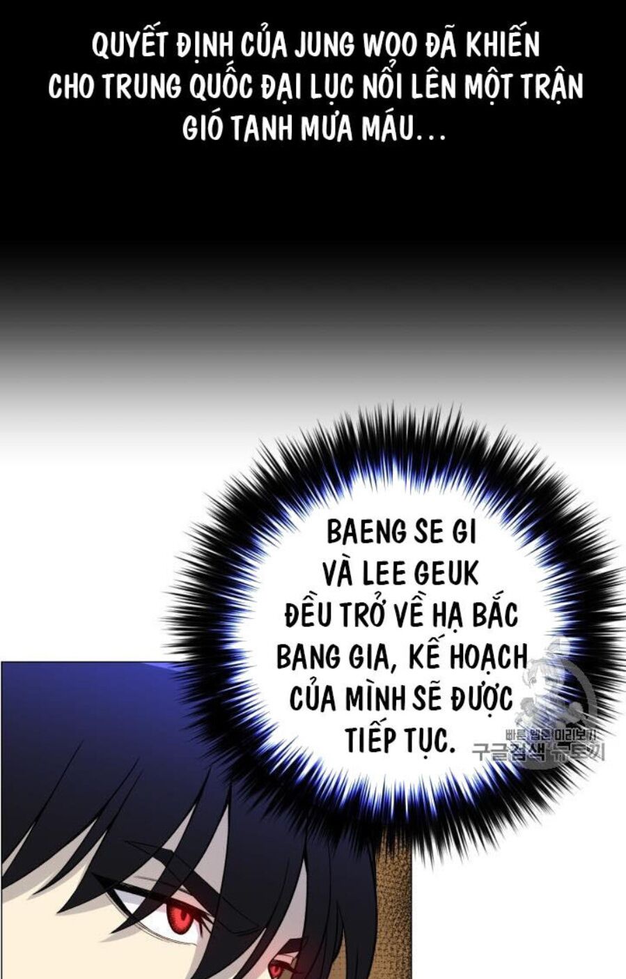 Luân Hồi Ác Nhân Chapter 49 - Trang 55