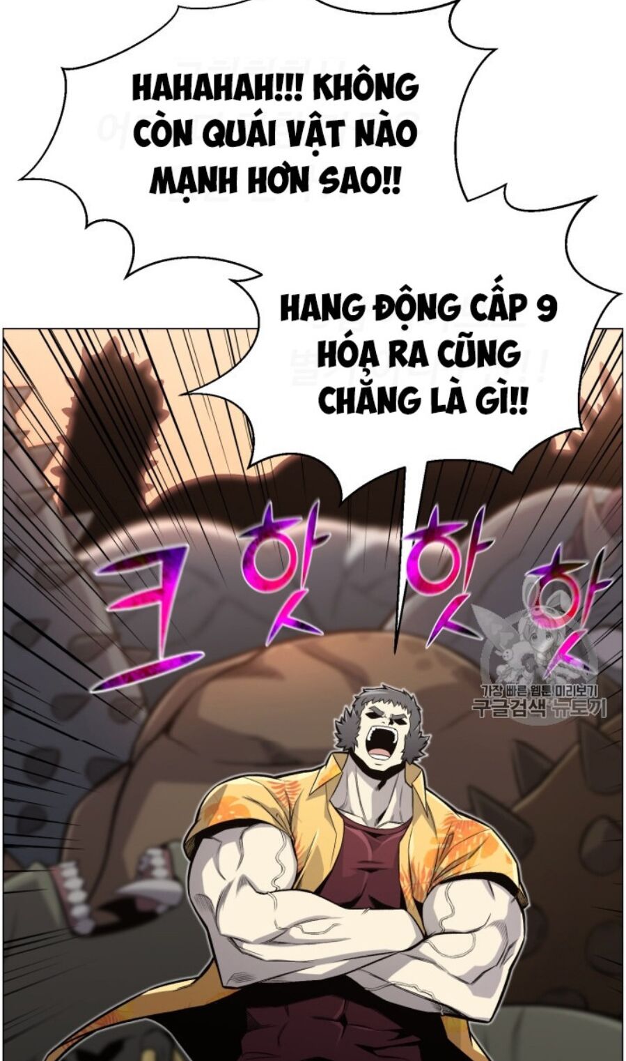 Luân Hồi Ác Nhân Chapter 50 - Trang 45
