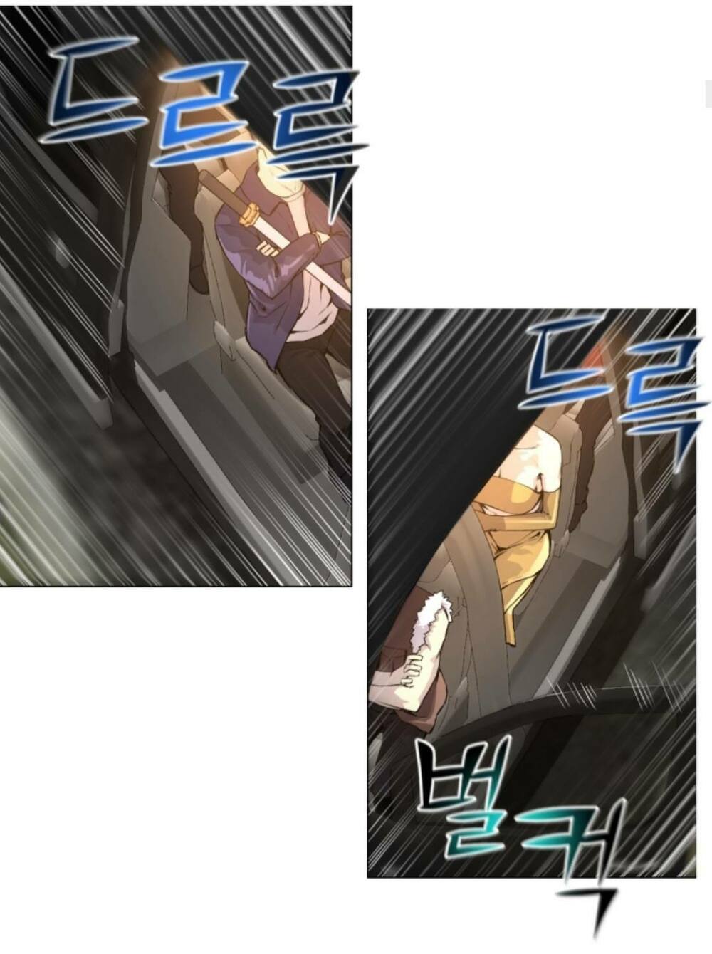 Luân Hồi Ác Nhân Chapter 34 - Trang 17