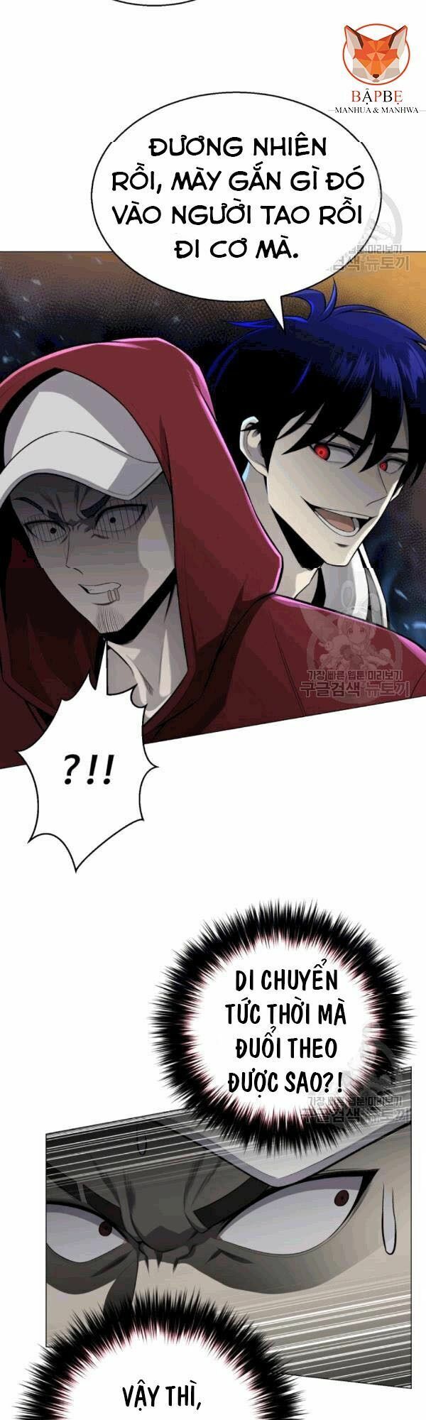Luân Hồi Ác Nhân Chapter 57 - Trang 21