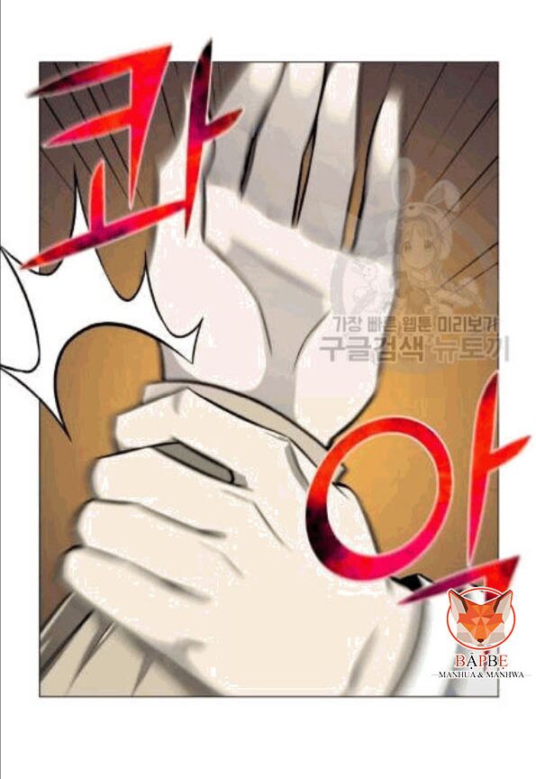 Luân Hồi Ác Nhân Chapter 55 - Trang 55