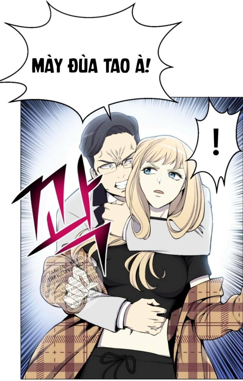 Luân Hồi Ác Nhân Chapter 28 - Trang 19