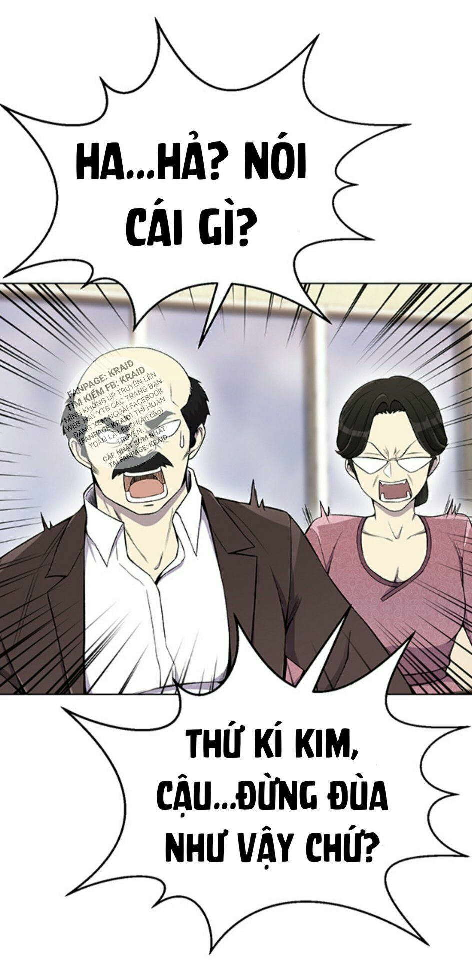 Luân Hồi Ác Nhân Chapter 23 - Trang 32