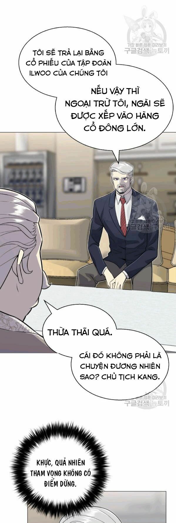 Luân Hồi Ác Nhân Chapter 60 - Trang 4