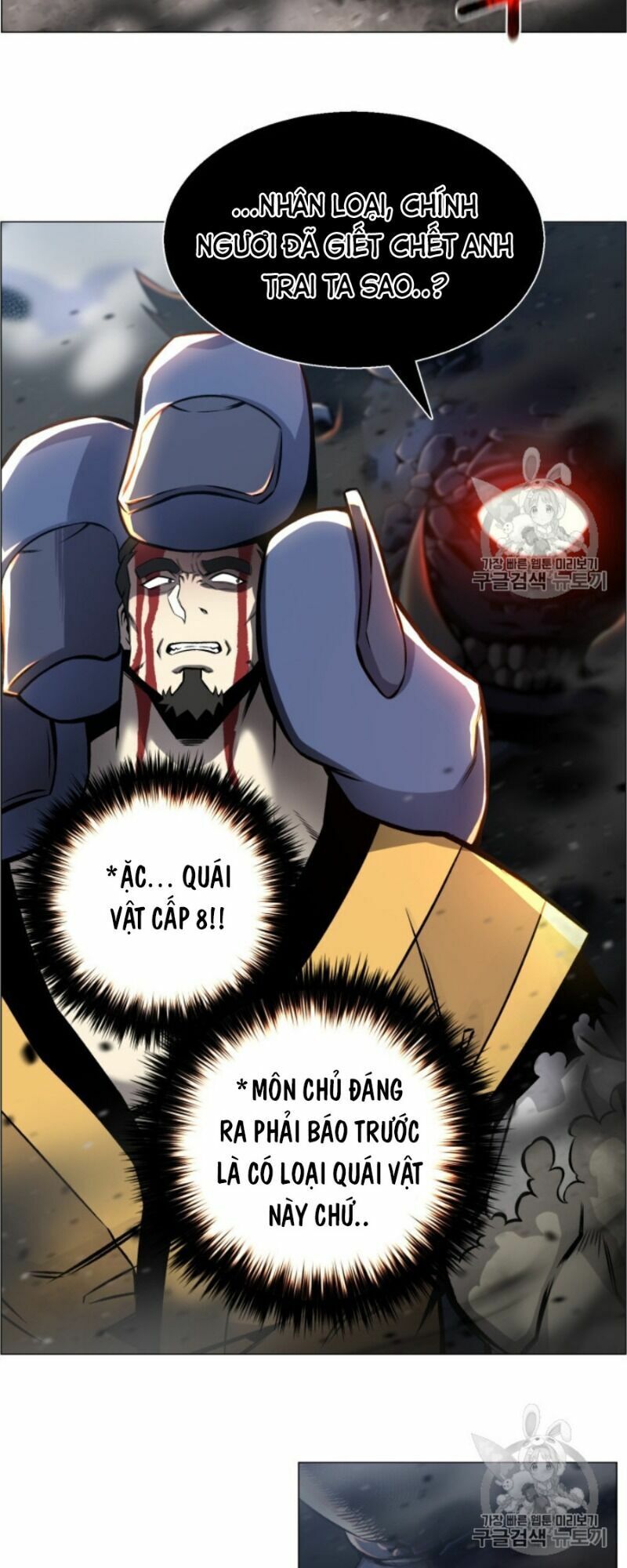 Luân Hồi Ác Nhân Chapter 51 - Trang 12