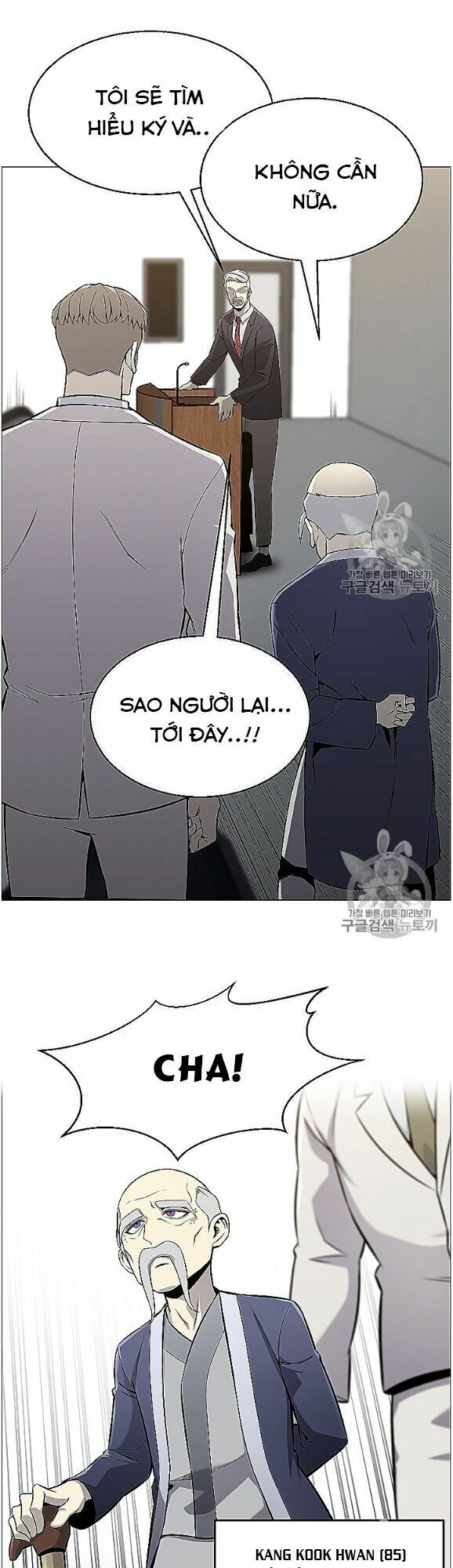 Luân Hồi Ác Nhân Chapter 53 - Trang 6
