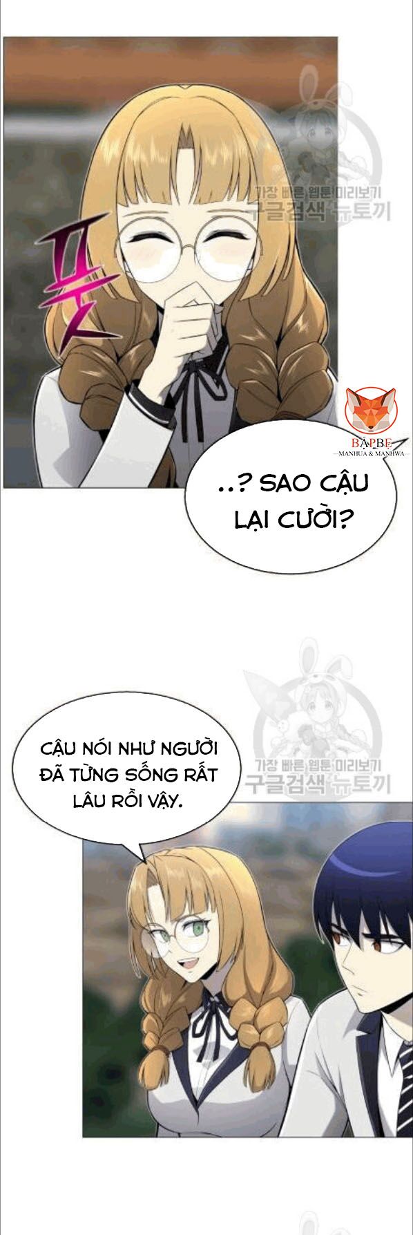 Luân Hồi Ác Nhân Chapter 55 - Trang 17