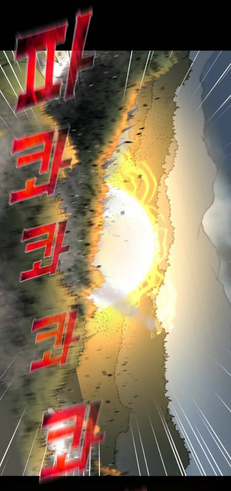 Luân Hồi Ác Nhân Chapter 48 - Trang 46