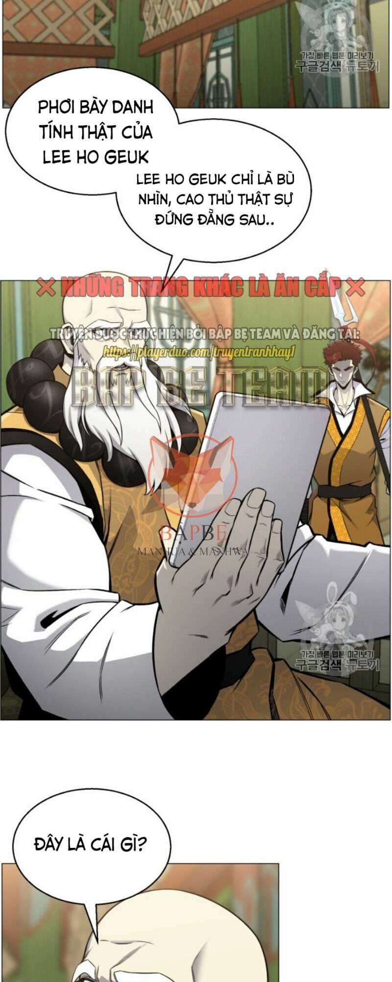 Luân Hồi Ác Nhân Chapter 51 - Trang 16