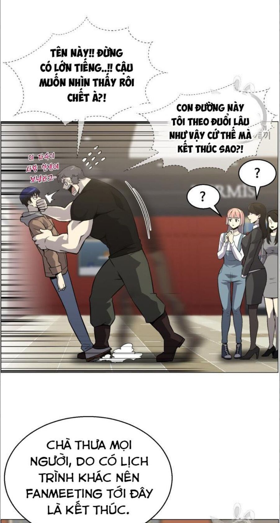 Luân Hồi Ác Nhân Chapter 49 - Trang 24