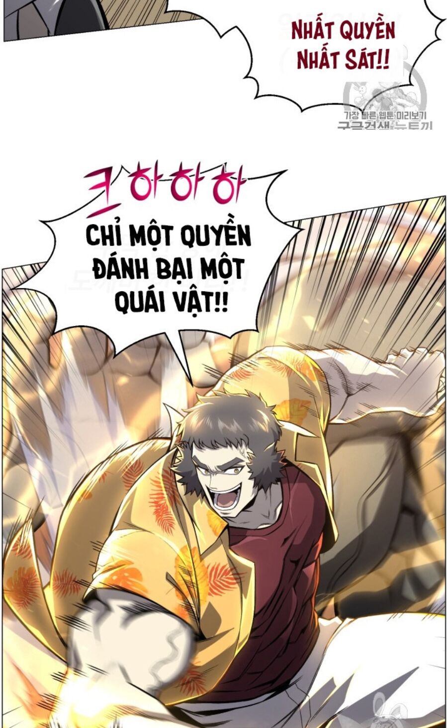 Luân Hồi Ác Nhân Chapter 50 - Trang 36