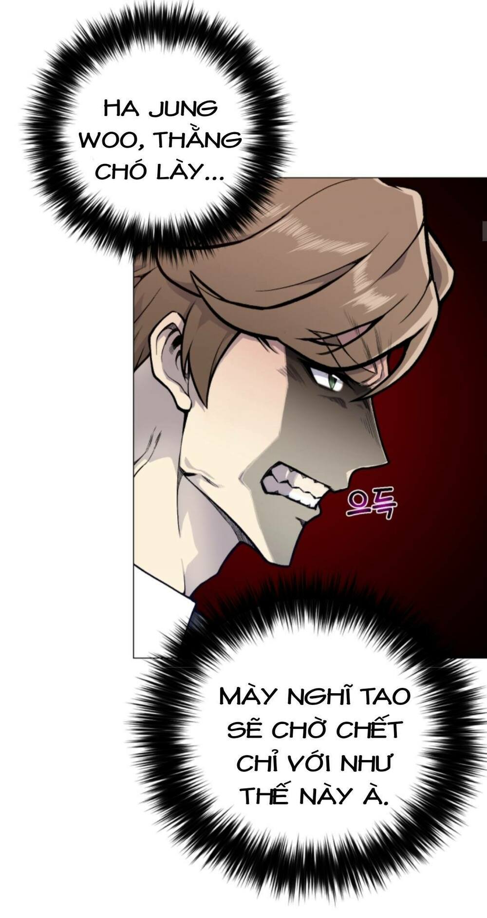 Luân Hồi Ác Nhân Chapter 35 - Trang 23