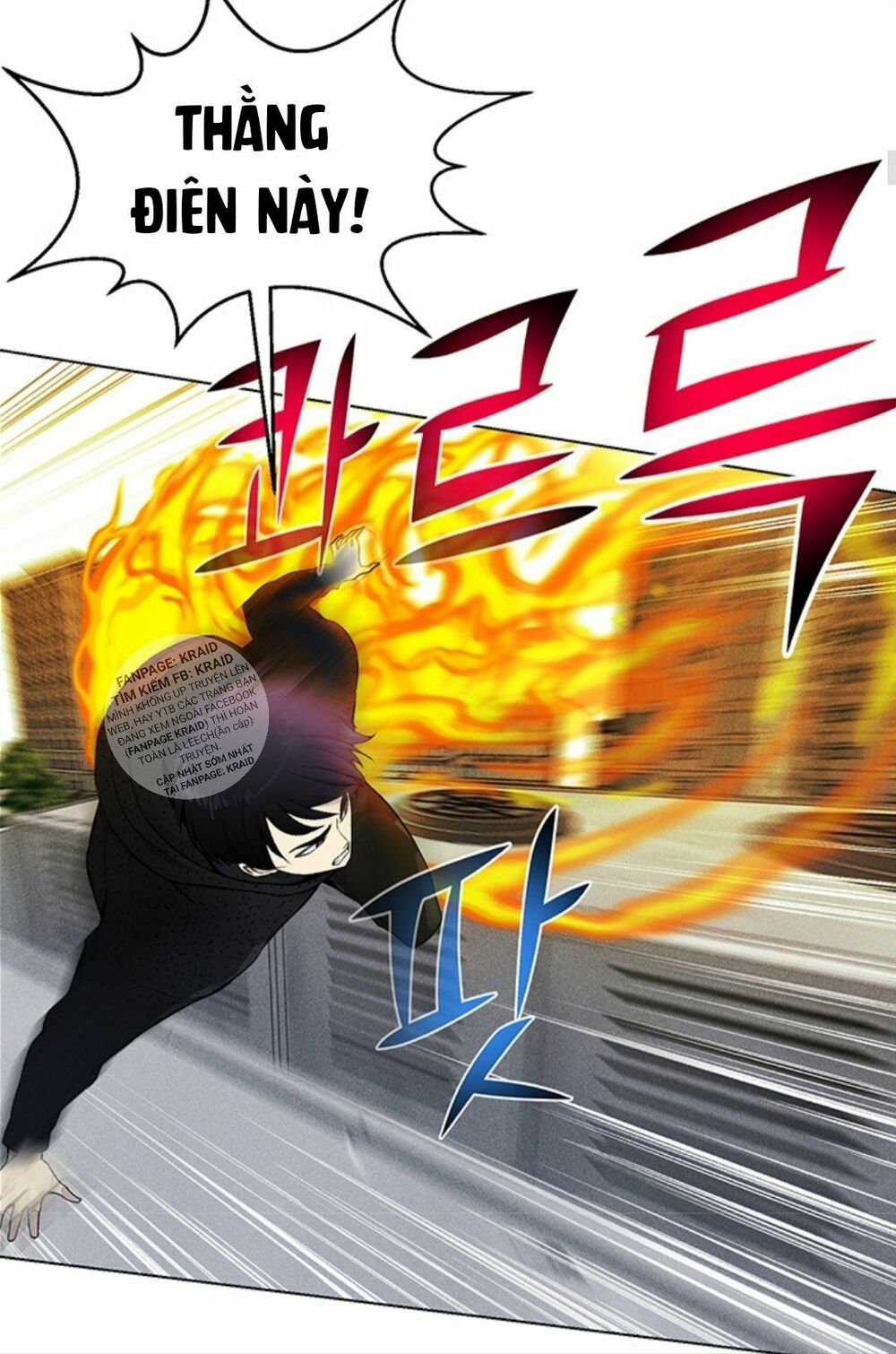 Luân Hồi Ác Nhân Chapter 24 - Trang 14
