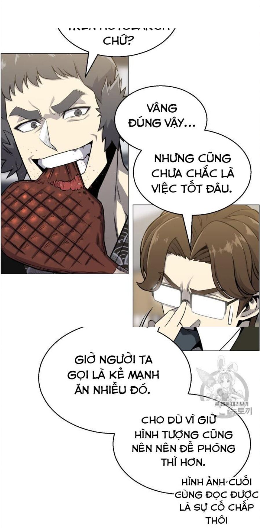 Luân Hồi Ác Nhân Chapter 49 - Trang 17