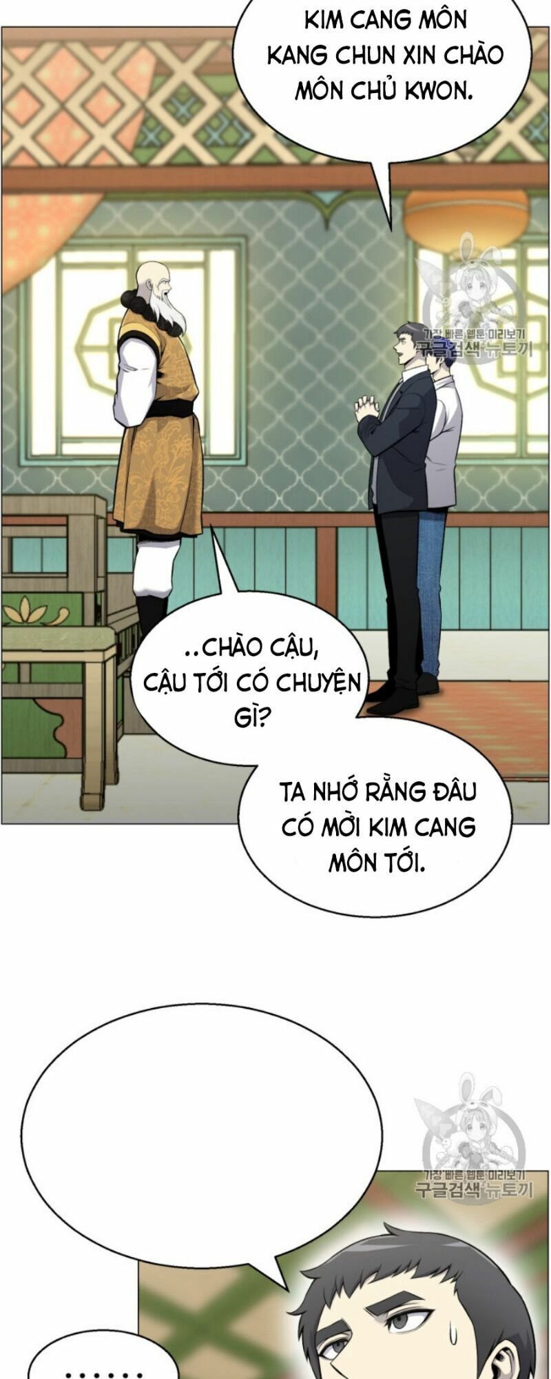 Luân Hồi Ác Nhân Chapter 51 - Trang 22