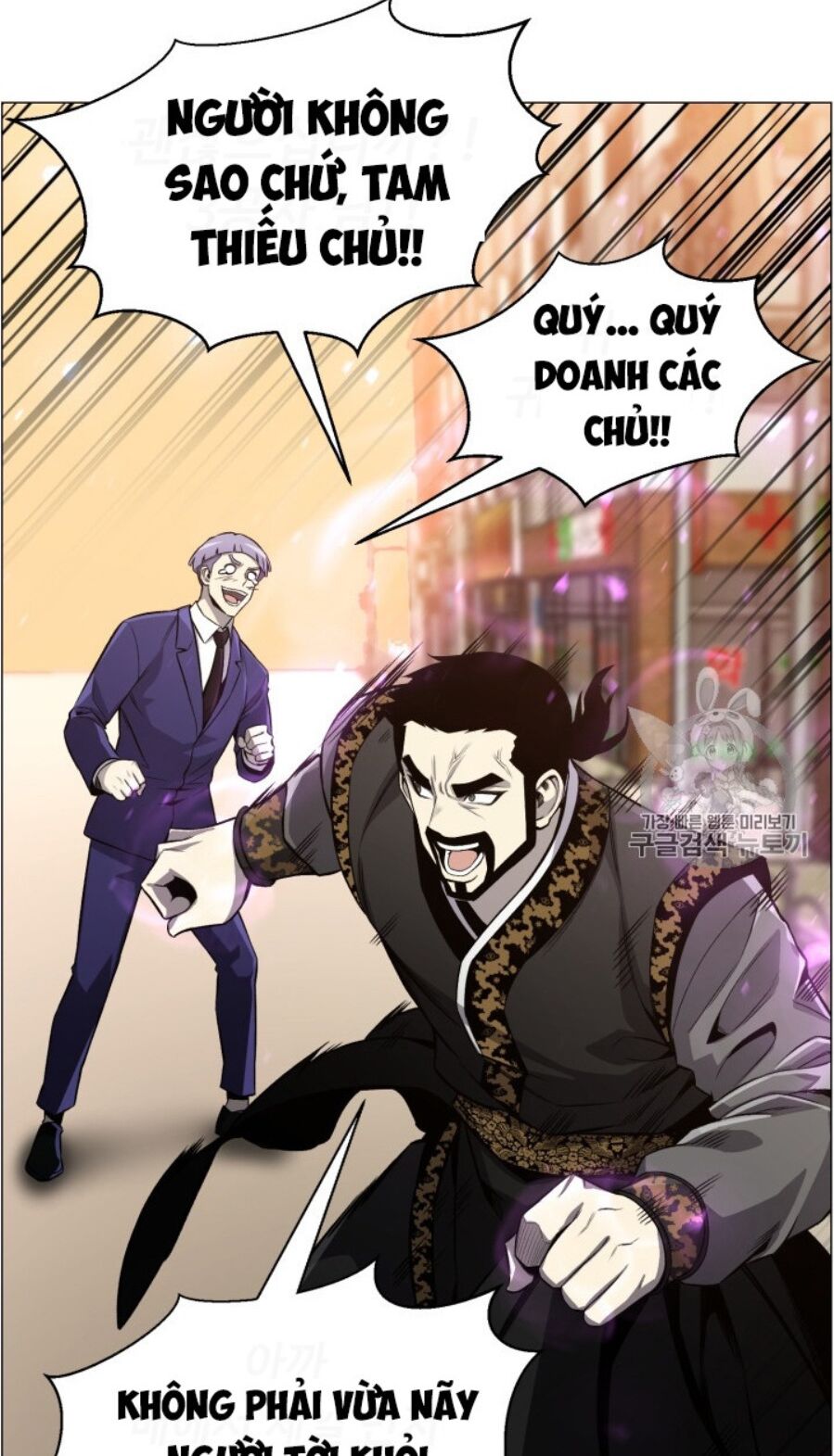 Luân Hồi Ác Nhân Chapter 50 - Trang 21