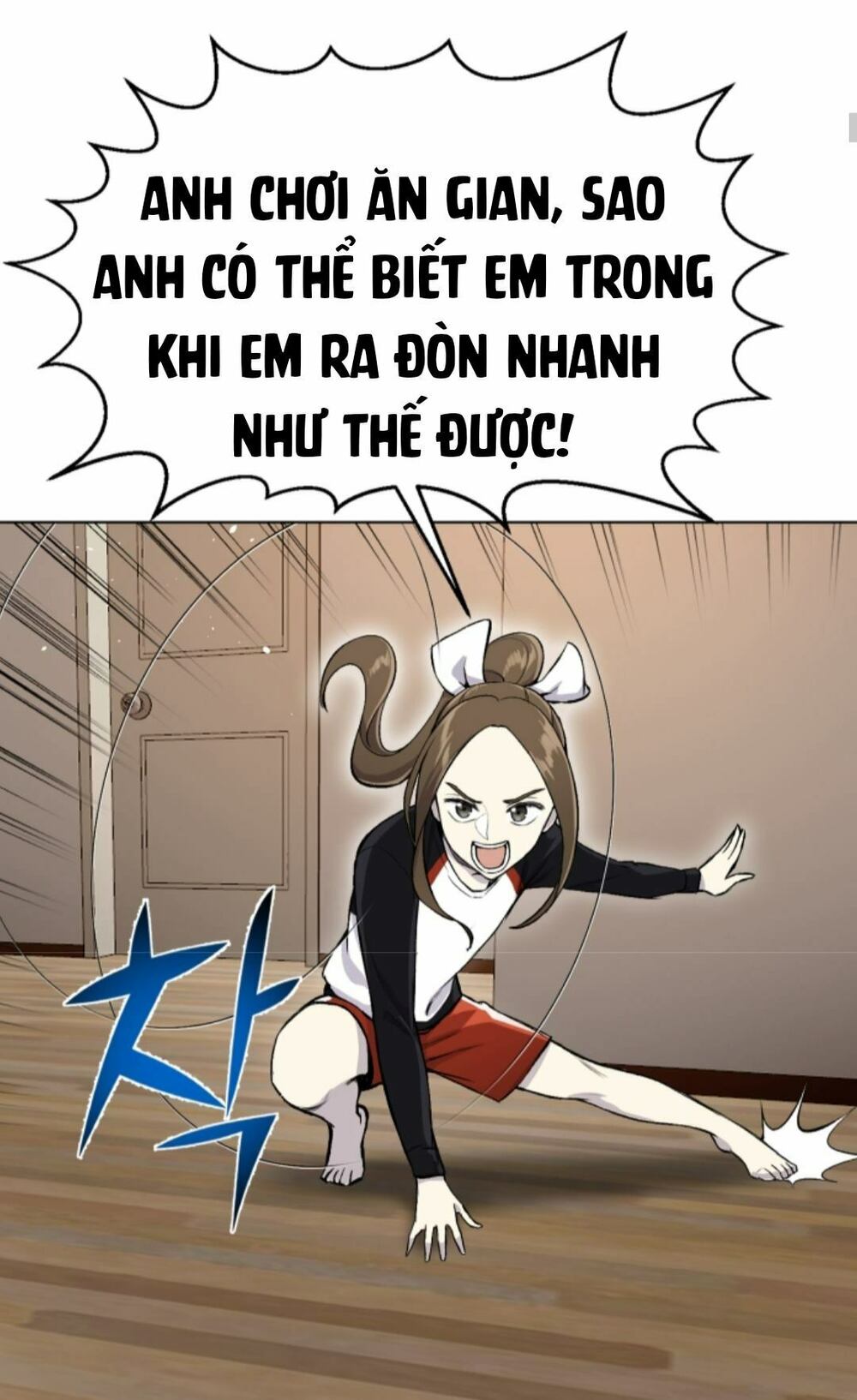 Luân Hồi Ác Nhân Chapter 33 - Trang 12