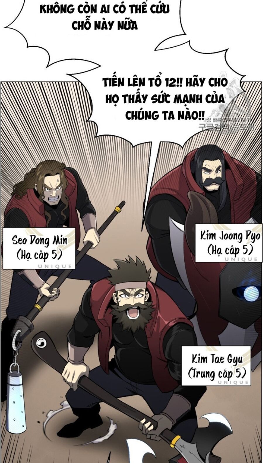 Luân Hồi Ác Nhân Chapter 50 - Trang 8