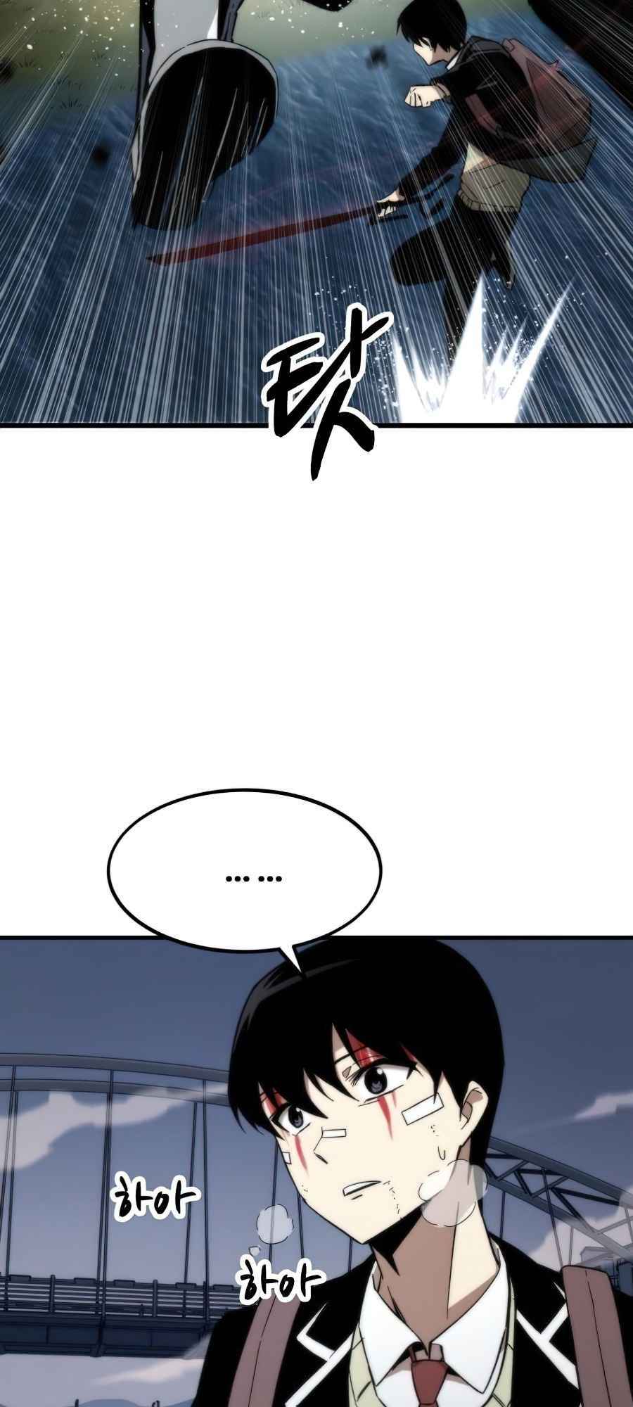 Nhân Vật Phụ Siêu Cấp Chapter 8 - Trang 57
