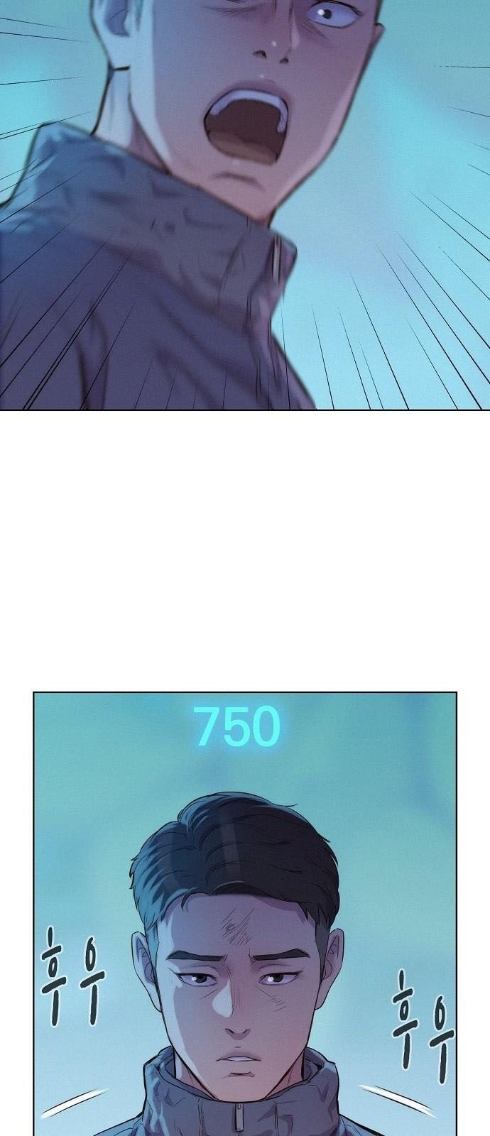 Thợ Săn 3 Cm Chapter 49 - Trang 19