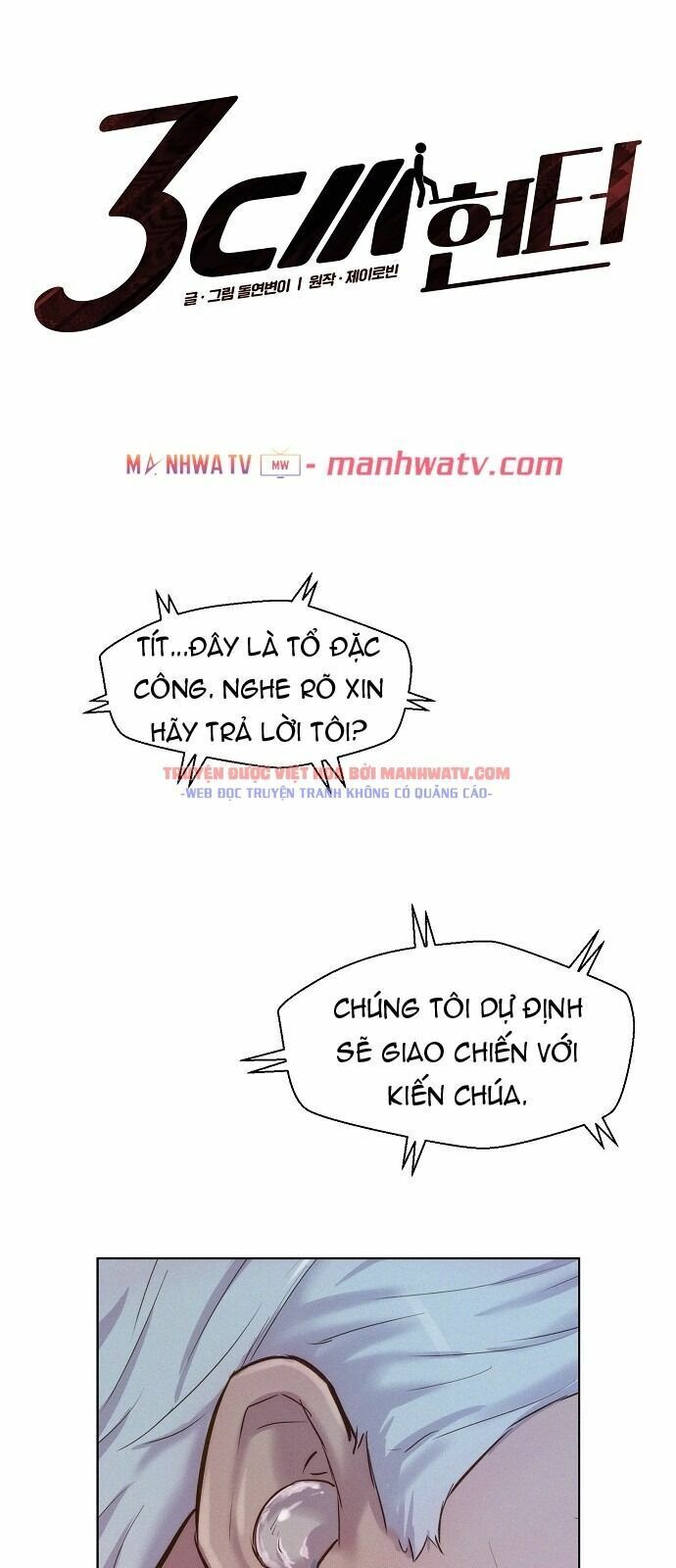 Thợ Săn 3 Cm Chapter 60 - Trang 55
