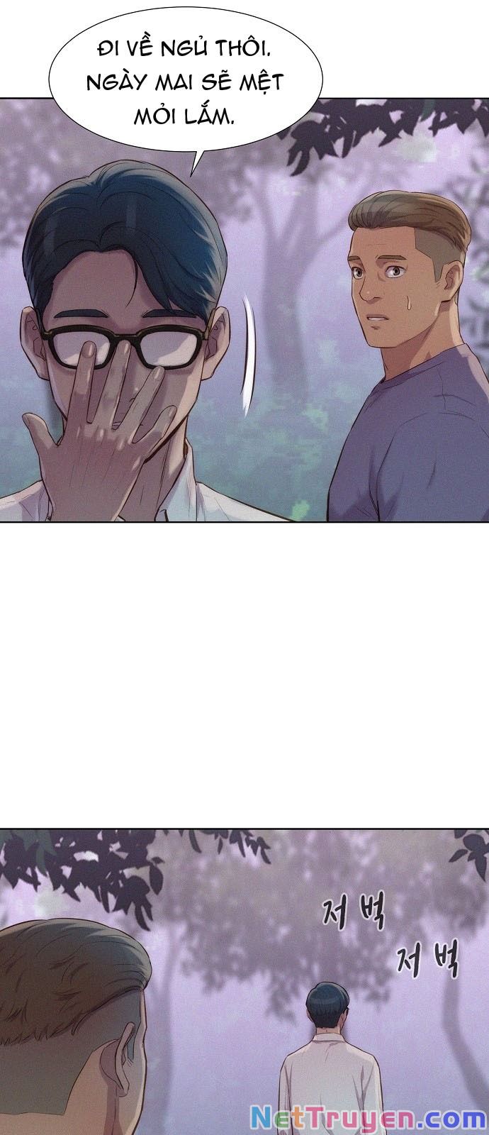Thợ Săn 3 Cm Chapter 79 - Trang 7