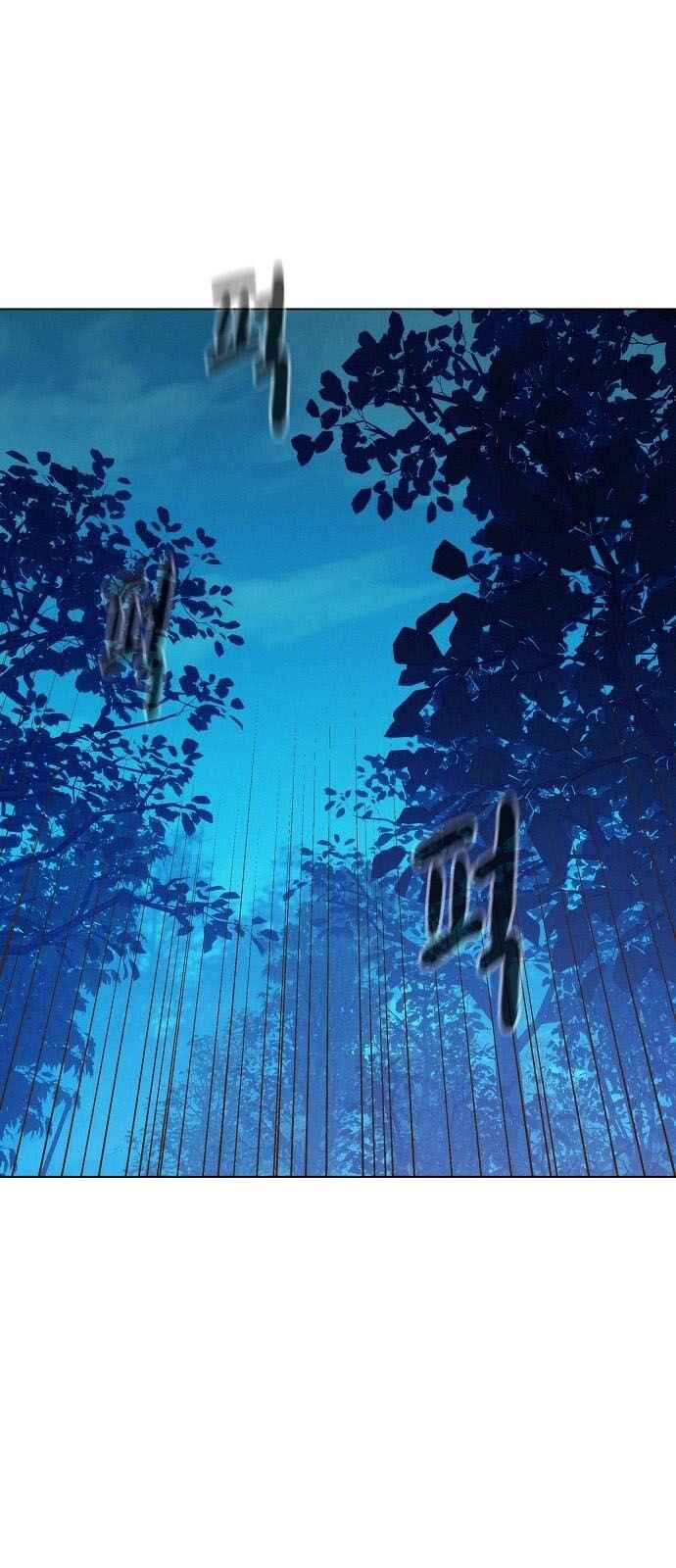 Thợ Săn 3 Cm Chapter 48 - Trang 1