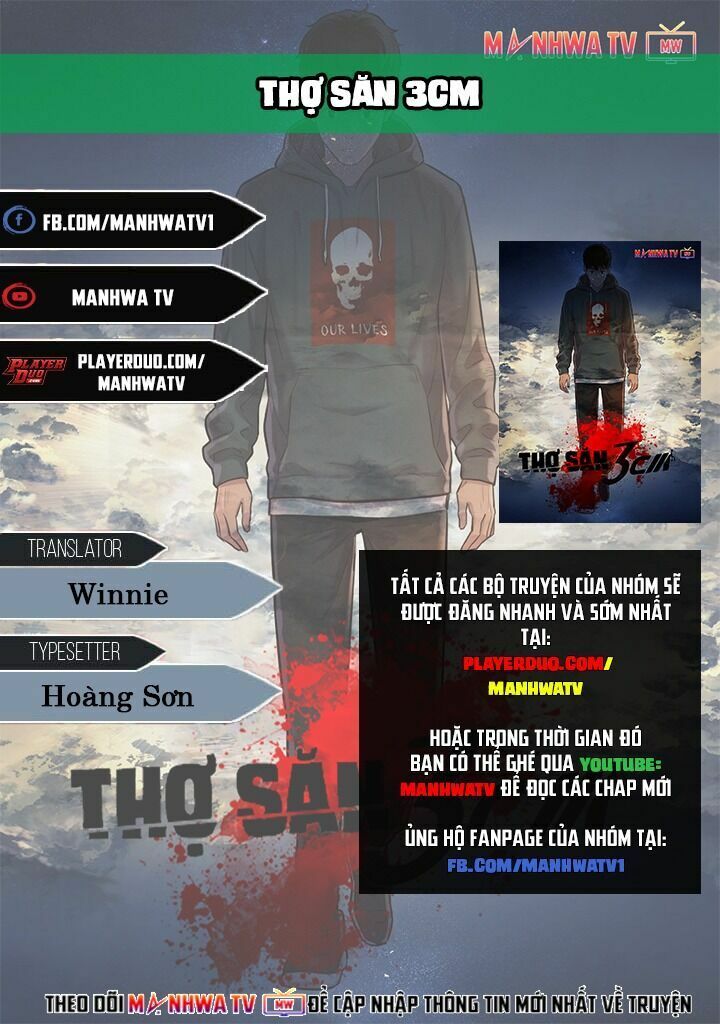 Thợ Săn 3 Cm Chapter 58 - Trang 0