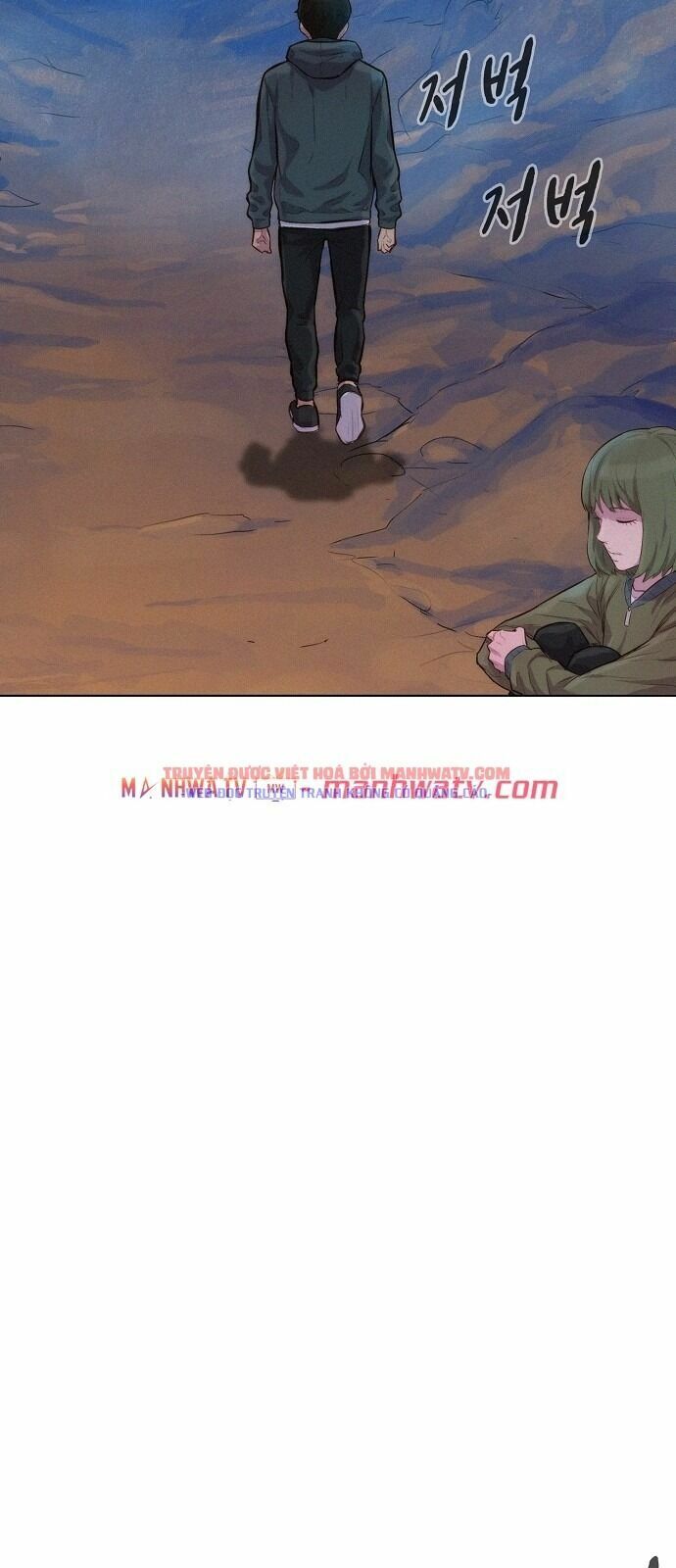 Thợ Săn 3 Cm Chapter 58 - Trang 11