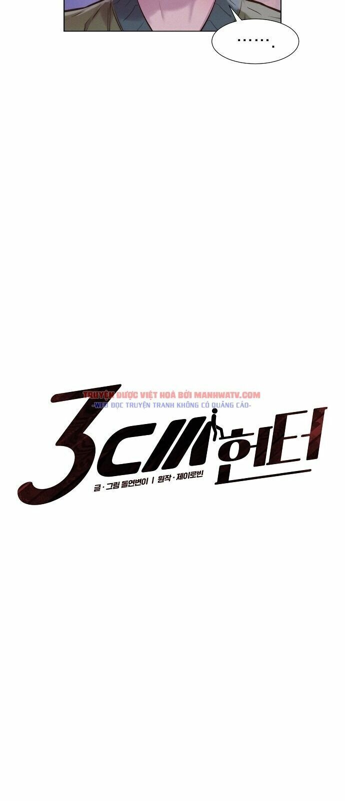 Thợ Săn 3 Cm Chapter 59 - Trang 6