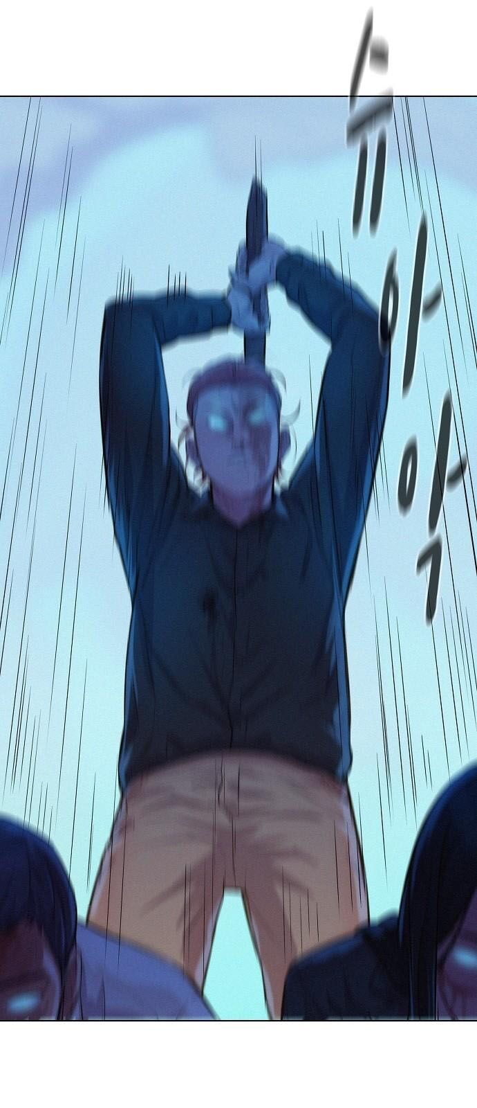Thợ Săn 3 Cm Chapter 48 - Trang 0