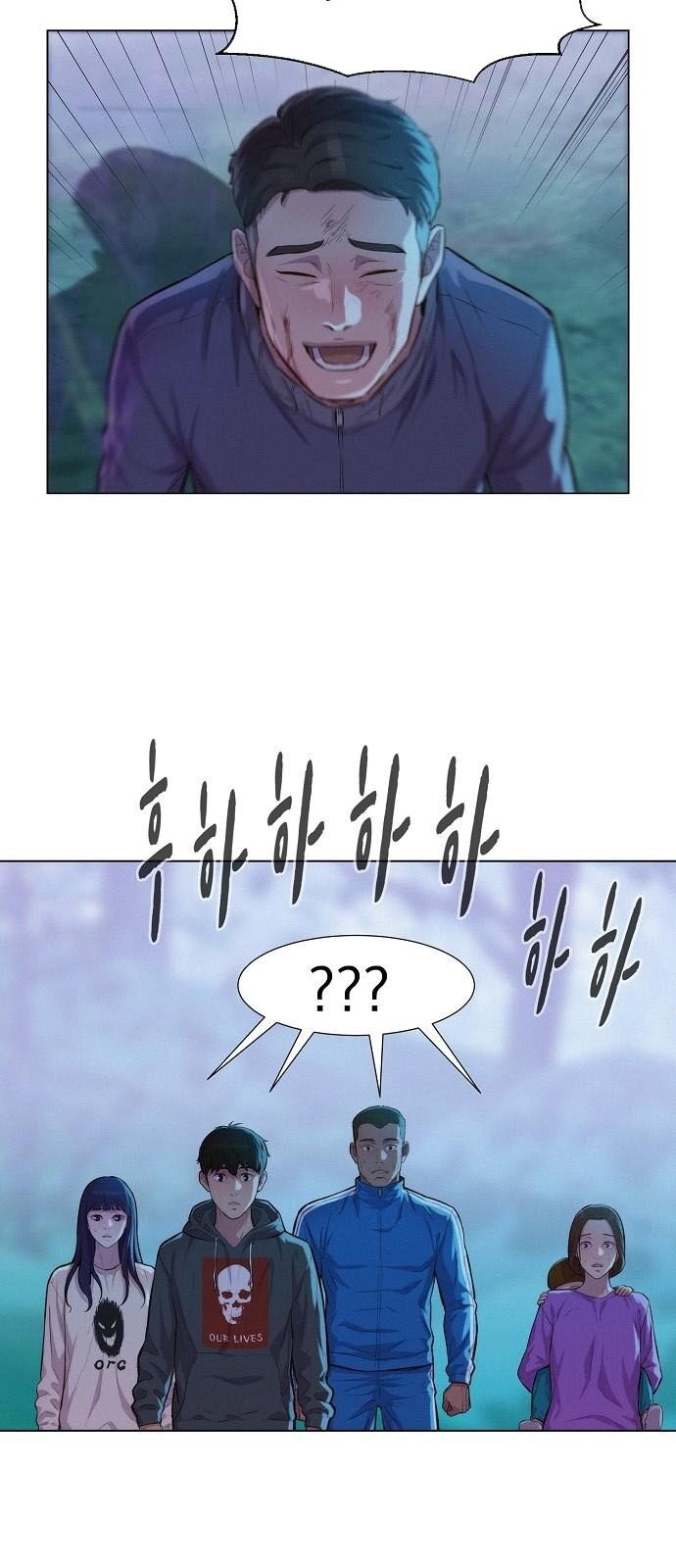 Thợ Săn 3 Cm Chapter 50 - Trang 22