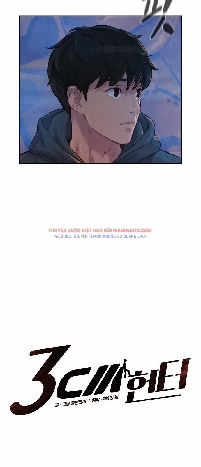 Thợ Săn 3 Cm Chapter 58 - Trang 5