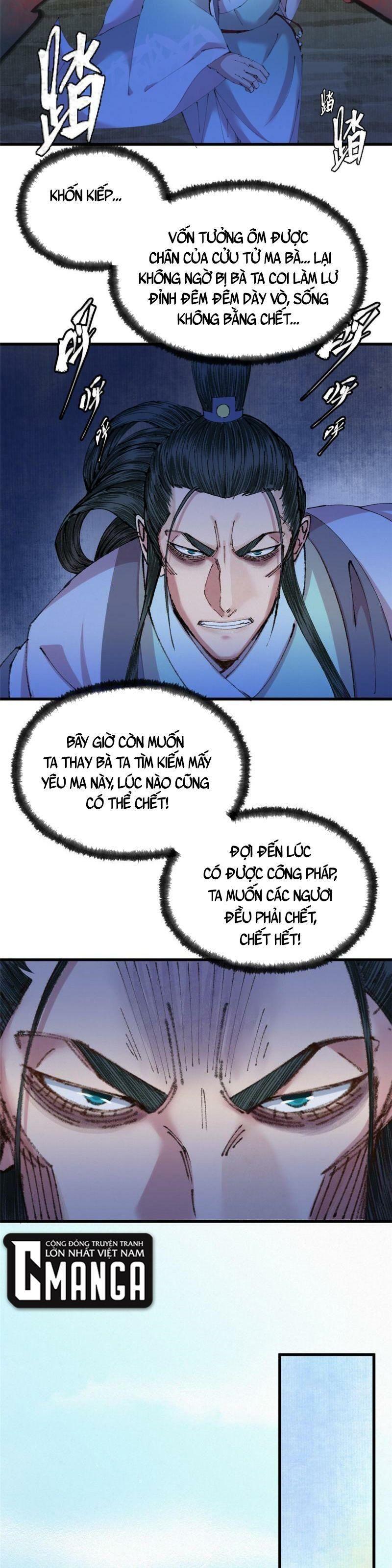 Khu Thần Chapter 66 - Trang 6