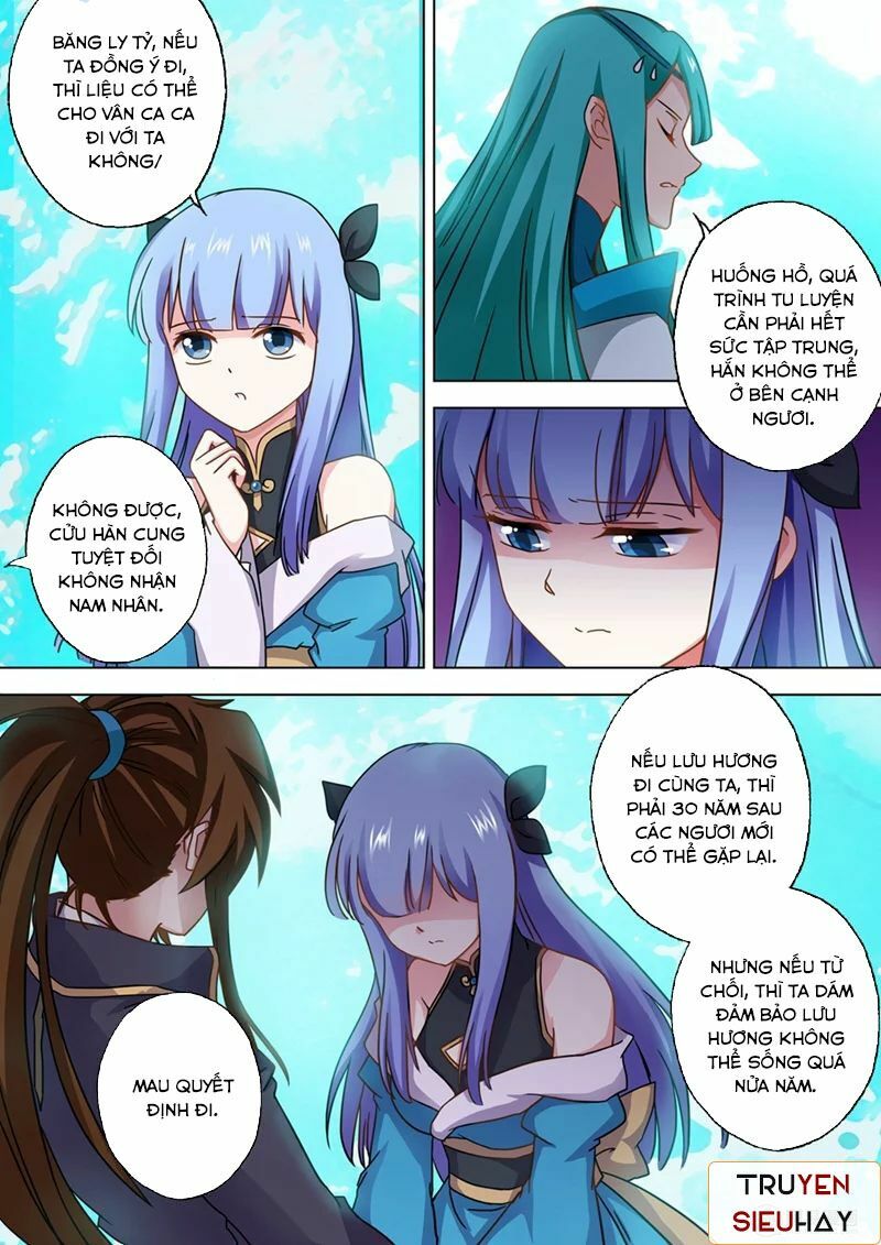 Linh Kiếm Tôn Chapter 46 - Trang 7