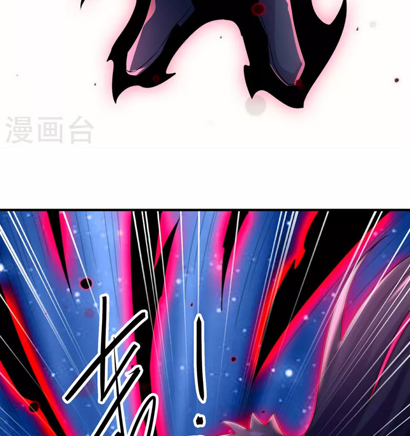 Linh Kiếm Tôn Chapter 491 - Trang 39