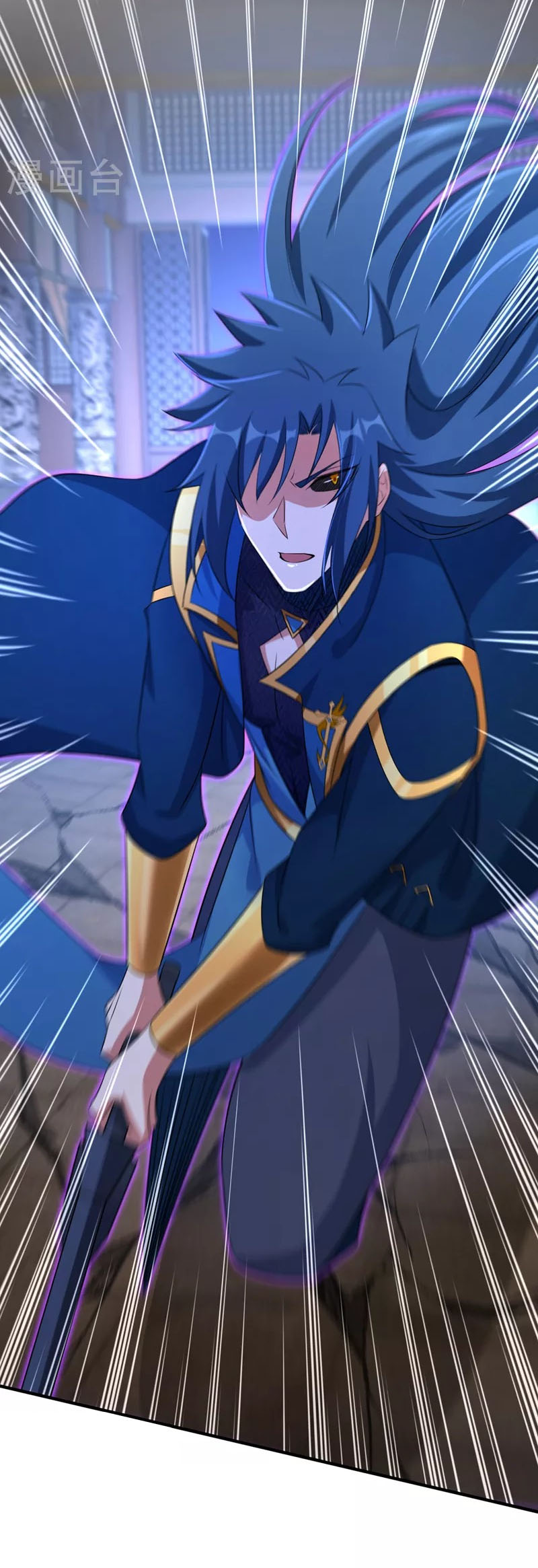 Linh Kiếm Tôn Chapter 497 - Trang 16