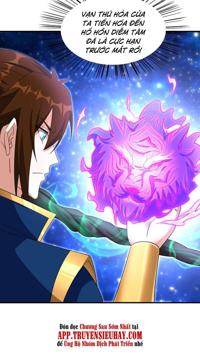 Linh Kiếm Tôn Chapter 494 - Trang 21