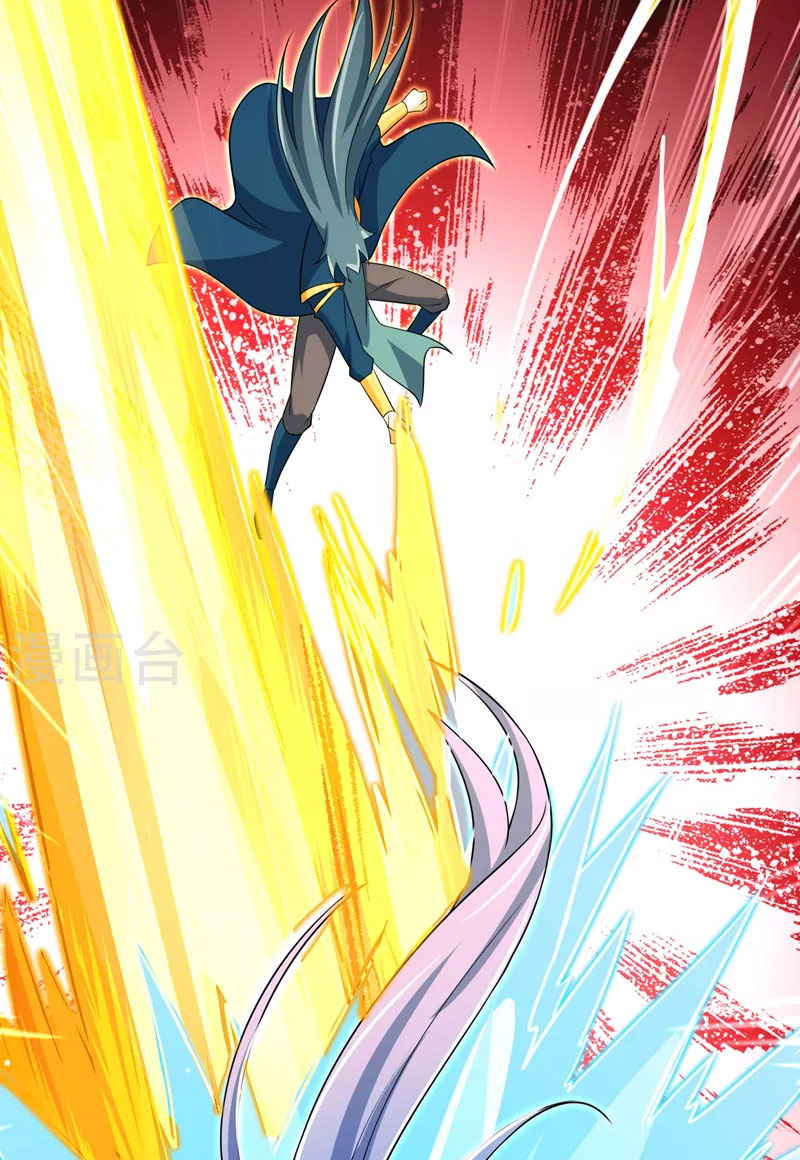 Linh Kiếm Tôn Chapter 491 - Trang 4