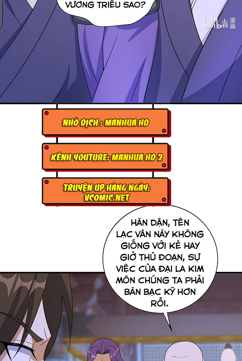Linh Kiếm Tôn Chapter 498 - Trang 6