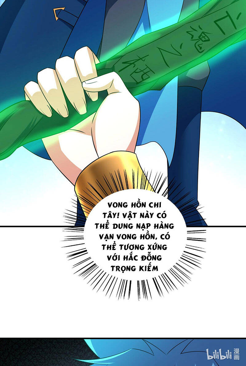 Linh Kiếm Tôn Chapter 498 - Trang 25