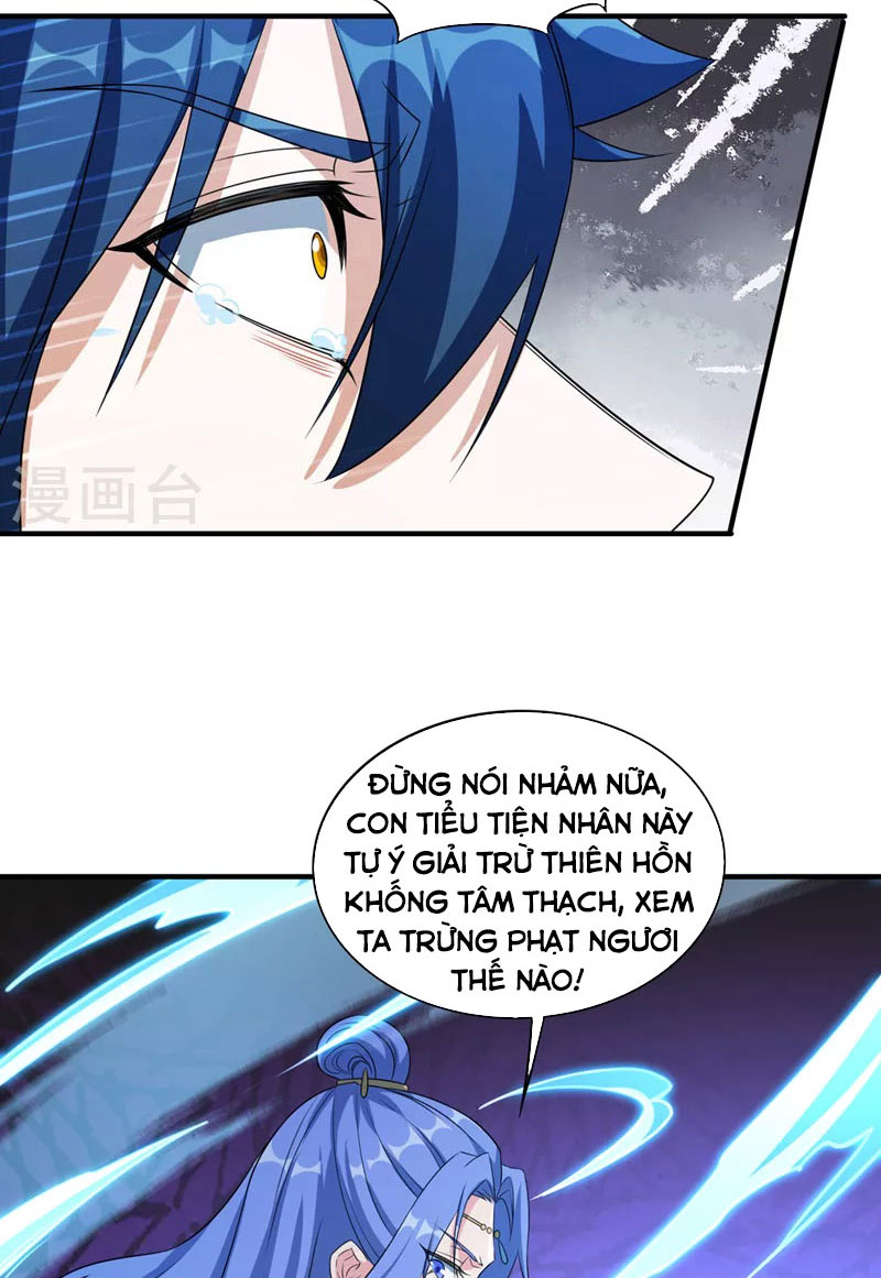 Linh Kiếm Tôn Chapter 491 - Trang 15