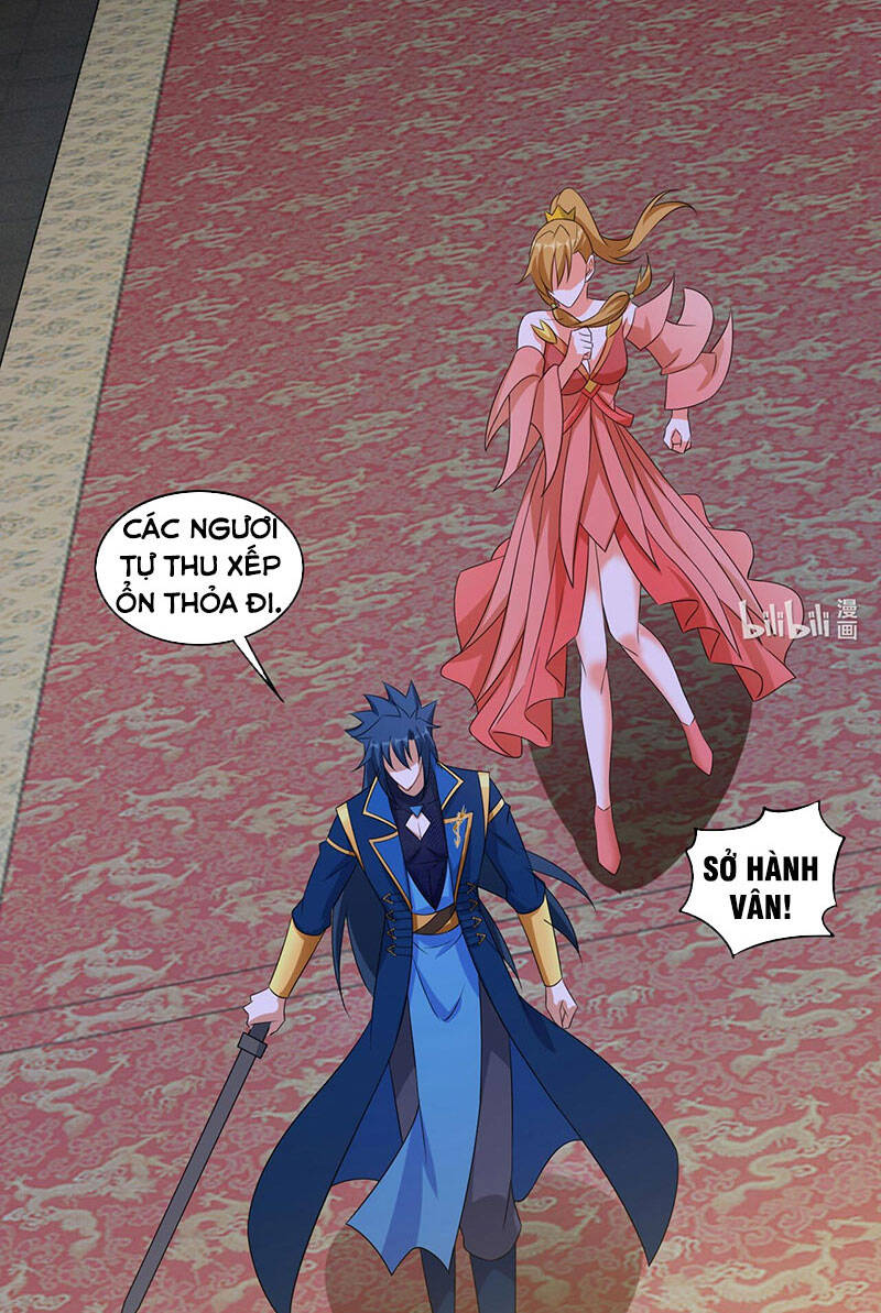 Linh Kiếm Tôn Chapter 498 - Trang 4